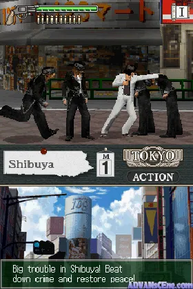 Tokyo Beat Down (USA) screen shot game playing